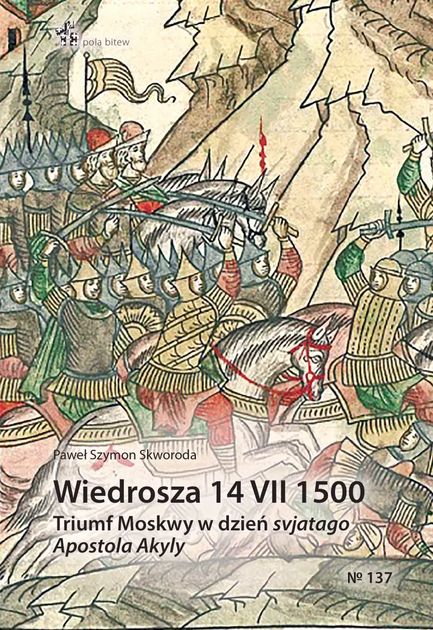 c4b4987-wiedrosza-14-vii-150_800