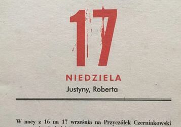 17 Września